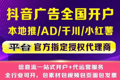 百度推广代运营公司案例分析：效果显著