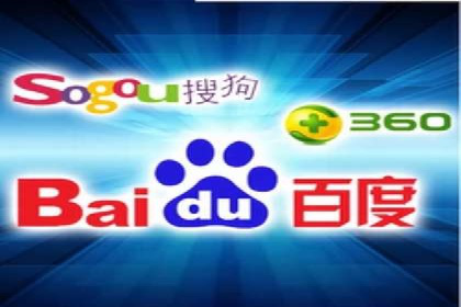 托管SEM竞价服务提供商的选择与评估标准