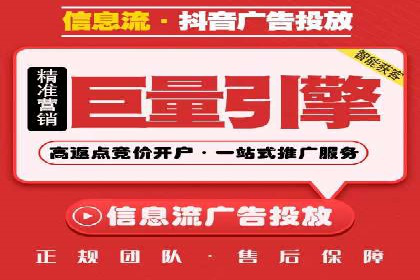 竞价SEM托管成功案例盘点