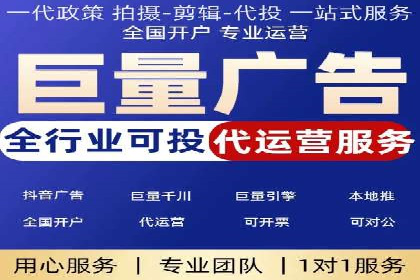 百度竞价推广公司案例：医疗行业精准营销